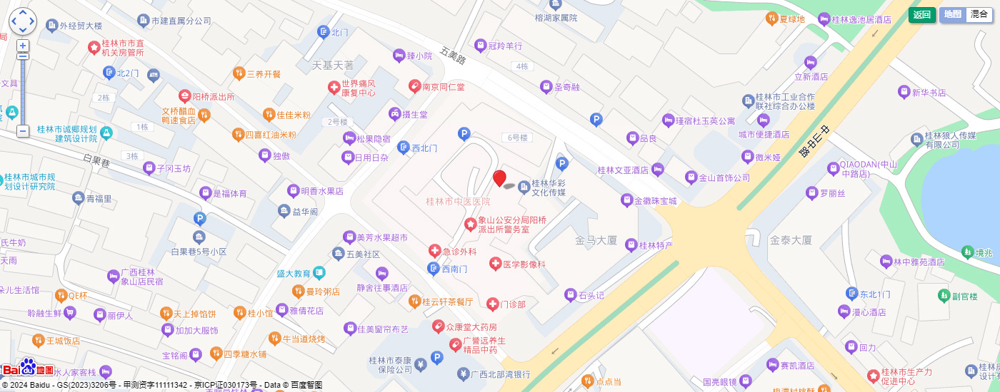 本部院區(qū)
