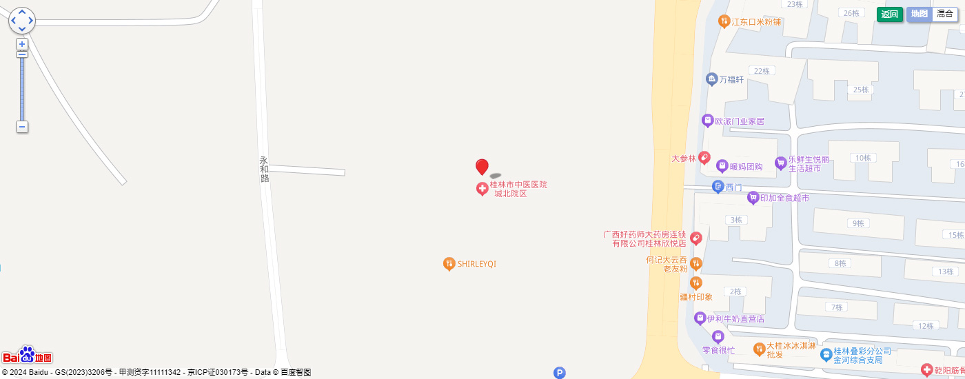 城北院區(qū)