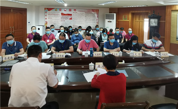 桂林市中醫(yī)醫(yī)院召開“以案說法”警示教育黨委擴大會議
