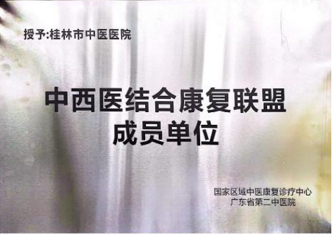 圖片1.png
