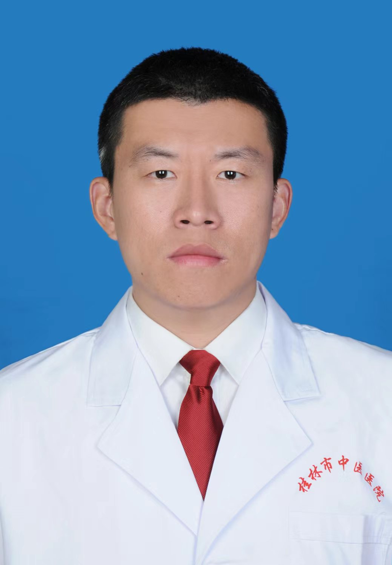 王丙國