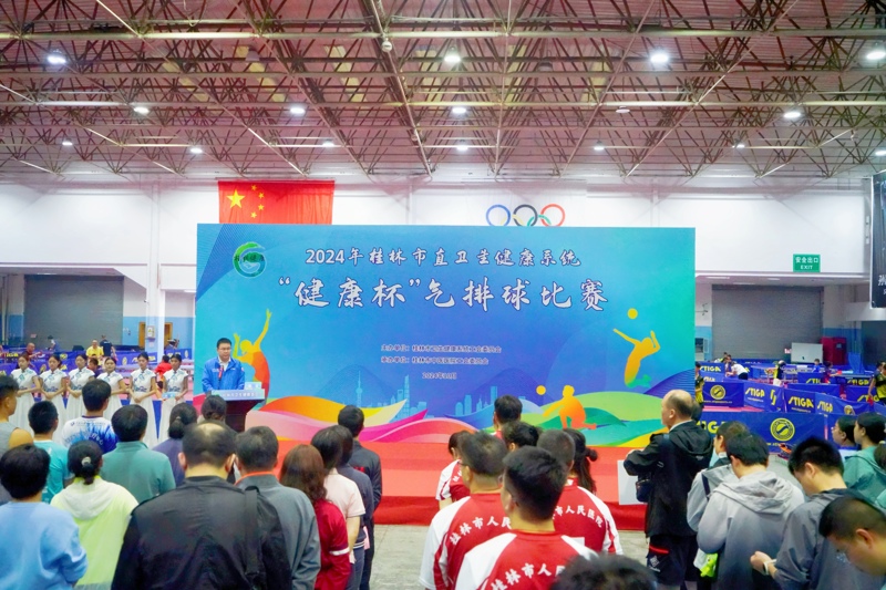 六戰(zhàn)全勝！桂林市中醫(yī)醫(yī)院在桂林市直衛(wèi)健系統(tǒng)