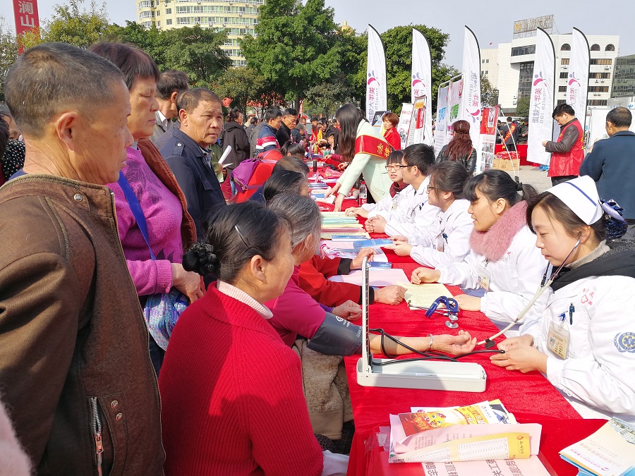 我院婦委會舉辦“三八”婦女節(jié)系列活動