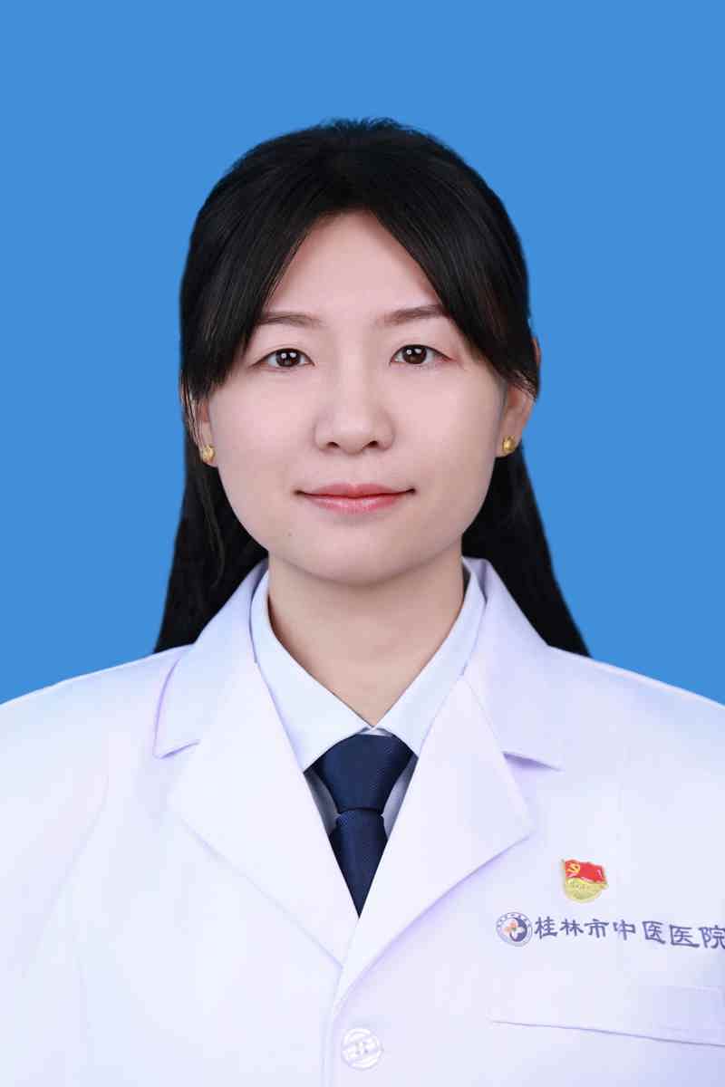 龍華