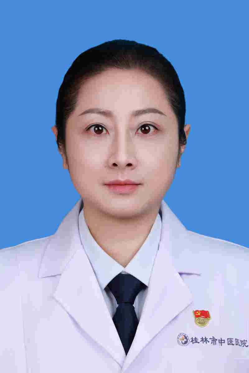 張林