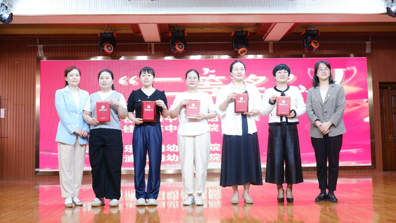 桂林市中醫(yī)醫(yī)院兒科護(hù)理科普作品獲桂林市婦幼健康科普大賽二等獎(jiǎng)