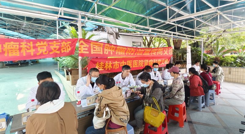 義診圖片2.jpg