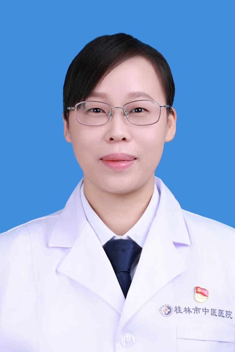 何東艷 