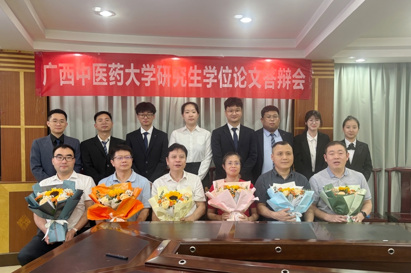 邁向新程|桂林市中醫(yī)醫(yī)院2025年碩士研究生學(xué)位論文答辯會(huì)圓滿完成